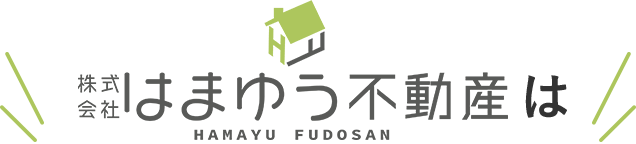 株式会社 はまゆう不動産様