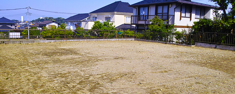 空き地・空き家でお困りの方